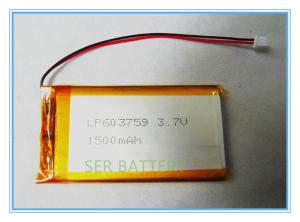 China Tablet PC Lithium Ion Polymer Battery Pack , 063759 Lipo Polymer Battery LP603759 3.7v 1500mah wholesale