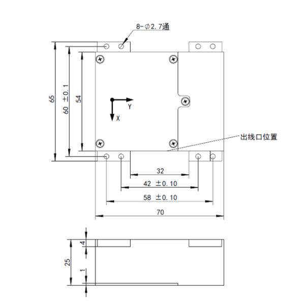 DG-35 Dual-axis High-precision Fiber Optic Gyroscope Zero Bias Stability ≤ 2°/h;Dimensions70x65x25;Weight (g) 170;
