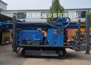 China 8.9t Oem 350 Meters Crawler Mounted Drill Rig Pneumatic High Speed wholesale