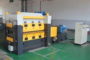 China 0.5-3.2×1250-2000 Type Automatic Blanking Machine 0-70m/Min Feeding Speed wholesale