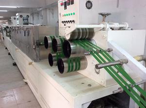China JIATUO Plastic Strap Production Line 250kg/H Packing Belt Making Machine wholesale