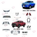 ISO TLD Toyota Revo Parts Pickup 4x4 Revo Update To Rocco