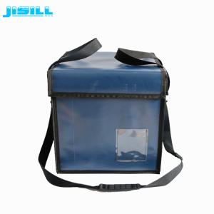 China Cold Chain Thermal Transportation Medical Cool Box For Vaccine Chill Vector wholesale