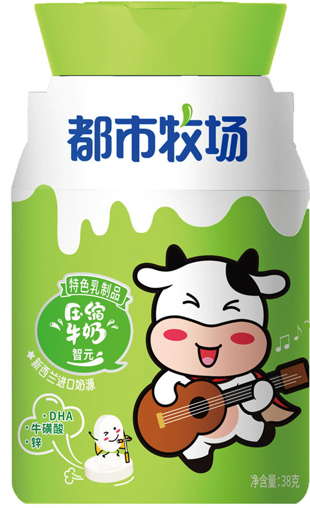 DHA Zinc Milk Tablet / 35g Per Bottle Health Care Candy Help Kids' Intellectual Development