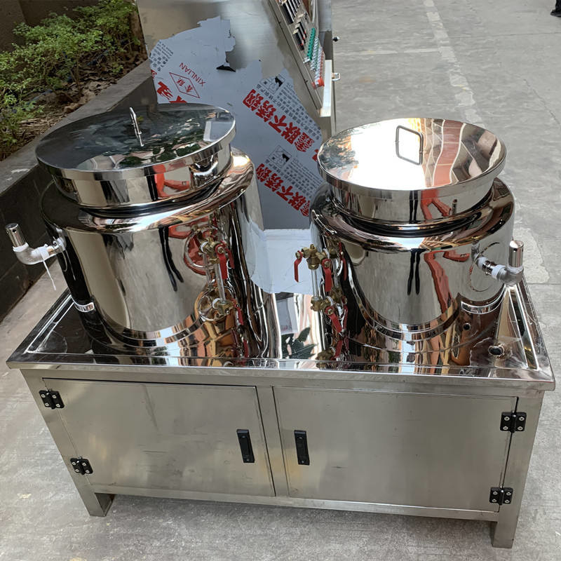 Moisturizing Cream Emulsifier Lotion Vacuum Homogenous Emulsifying Mixer Equipment Ointment Foundation Mixing Machine