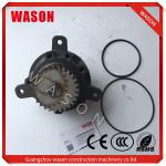 Excavator Water Pump 20431135 For VOLVO Truck F12 Engine In High Quality