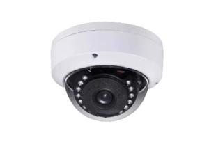 China 2.0MP 360° Vandalproof and waterproof Fisheye ip camera HB-IP360HIRA wholesale