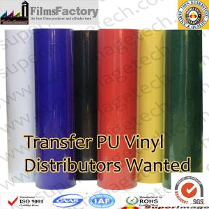 China Transfer PU Vinyl Distributors Wanted heat transfer pu heat transfer pvc heat transfer films on sale