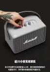 Marshall Kilburn II Portable Bluetooth Speaker Wireless Speakers Christmas Gift