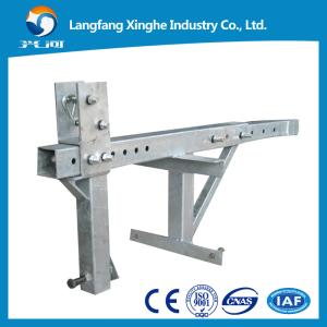 China India suspended platform/building cleaning gondola/window cleaning cradle wholesale