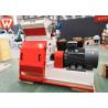 Buy cheap Poultry Chicken 10 T/H Feed Pellet Production Line from wholesalers