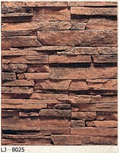 China Cement Artificial Cultured Stone For House Exterior / Synthetic Stone Panels wholesale