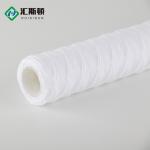 Effective Sediment Water Prefilters by Huiston Perfect for Edible Oil Filtration