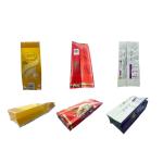 Composited Plastic Film Double Output Middle Sealing Bag / Pouch Making Machine
