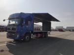 SHACMAN X5000 Special Trucks Wing Van 8x4 Euro II Aluminum Wing Van 50T