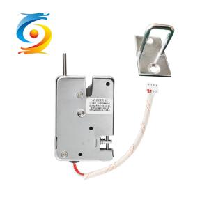 China Smart Electric Cabinet Door Lock 24V Silver Vending Machine Lock wholesale