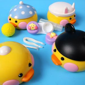 China Cute Mini Cartoon Contact Lens Accessories Cases For Eyeglasses EyeWear wholesale