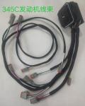 excavator parts Cab wiring harness 312D 315D 320D EFI cab wiring harness 259