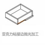 SD-XB1065 Multifunctional Acrylic Trimming Machine PC Board Chamfering Polishing