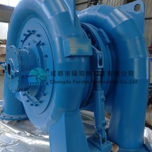 China 35100KW Power Hydro Electric 41m Small Francis Turbine wholesale