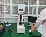 Digital Superficial Rockwell Hardness Testing Machine with Wireless Printer