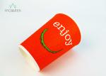 Red Embossed Hot Beverage Disposable Cups Multi Layer Heat Proof