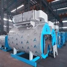 Class B Industrial Electric Hot Water Heater Environment Protection Stable