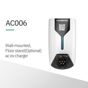 China RFID AC EV Charging Station wholesale