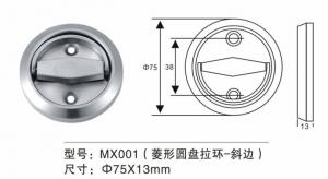 China Anti Corrosion Wooden Metal Door Pull Ring Stainless Steel For Residential Commercial Usage on sale