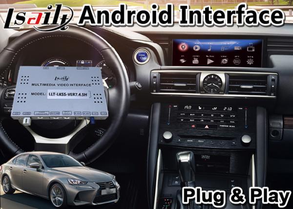 Lsailt Android Car Video Interface for 2017-2020 Lexus IS 300h Mouse Control,