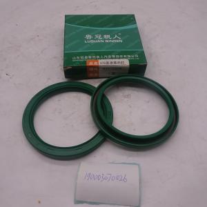 China Oil Seal for Rear Axle Oil Seal STR middle bridge through shaft basin angle tooth oil seal 190003070026 85*105*8 wholesale