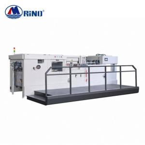 China 7000 Sheets/H Paper Box Die Cutting Machine , 16.9kw High Speed Cardboard Die Cutter wholesale