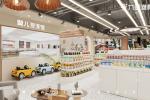 01-TXNYS001, High-Quality Maternity & Baby Store in Anhui Ma'anshan covering 247