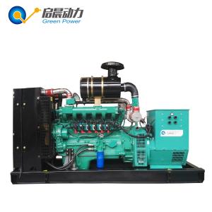 China Natural gas generator LPG generator 80kva wholesale