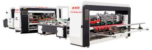 China 380v Automatic Mechanical Folding Carton Box Gluing Machine Fast Speed wholesale