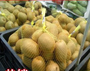 China Kiwi Fruit Mesh Netting Bags PE Material 80 Mesh UV Resistance 5-8 Years Lifespan wholesale