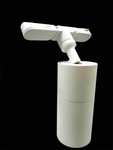 China Modern 7W 480LM 90Ra LED Track Lights LD - MOD Sylvania LED 350° Rotation wholesale