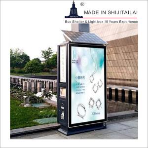 China Monocrystalline Panel 50000h Trash Can Advertising wholesale