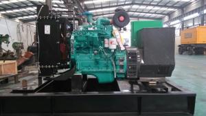 China 30KVA/24KW Cummins diesel generator set powered by DCEC 4BT3.9-G2 wholesale