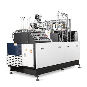 China machine-for-the-manufacture-of-paper-cups paper cup used machine paper cup metallic machine wholesale