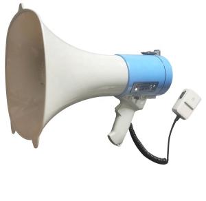 China 80W High Power Handheld Megaphone Shoulder Strap Battery Operated Portable Lightweight wholesale