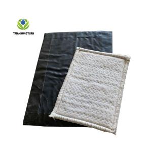 China Buy Bentonite Clay Membrane Liners Geosynthetic Clay Liner at WIDTH 1m-6m Normal 5.8m wholesale