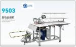 Automatic Seams Closing Sewign Machine Special Sewing Machine