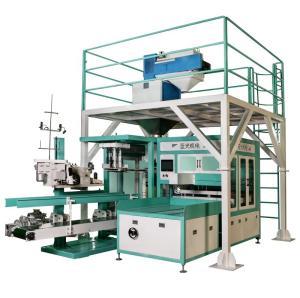 China 10&quot; Touch Screen Fertilizer Sand Sheep Feed Packer Machine wholesale