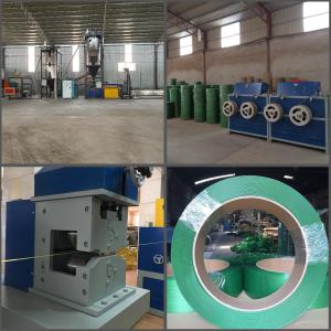 China 200kg/H Plastic PET Strap Making Machine Siemens Motor Electric Driven wholesale