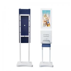 China 21.5 Display Floor Standing Touchless Hand Sanitizer Dispenser on sale