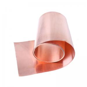 China Copper Coil Stripe B3019 Copper Alloy Brazing Filler Metal wholesale