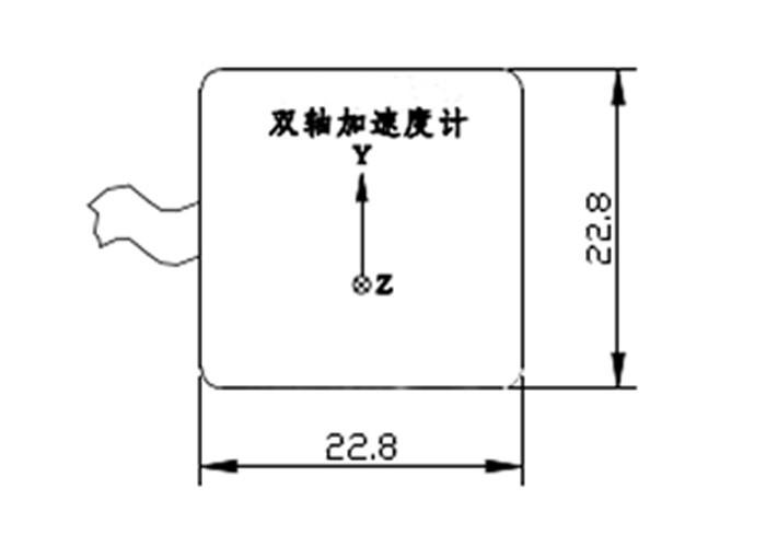 Magnetic Suction Dual Axis Accelerometer High Frequency Wide Measuring Range with temperature -40℃~+70℃