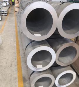 China T4 2A12 2024 Thickness 60mm Seamless Aluminum Tubing wholesale