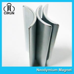 China N52 Strong Neodymium Rare Earth Permanent Magnet For Wind Generators / Motor wholesale